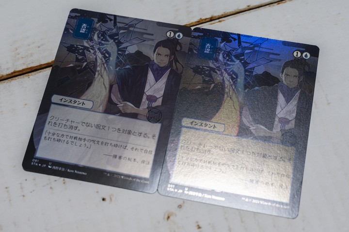 未開封 コレクター ブースター 12パックセット 灯争 時のらせん リ