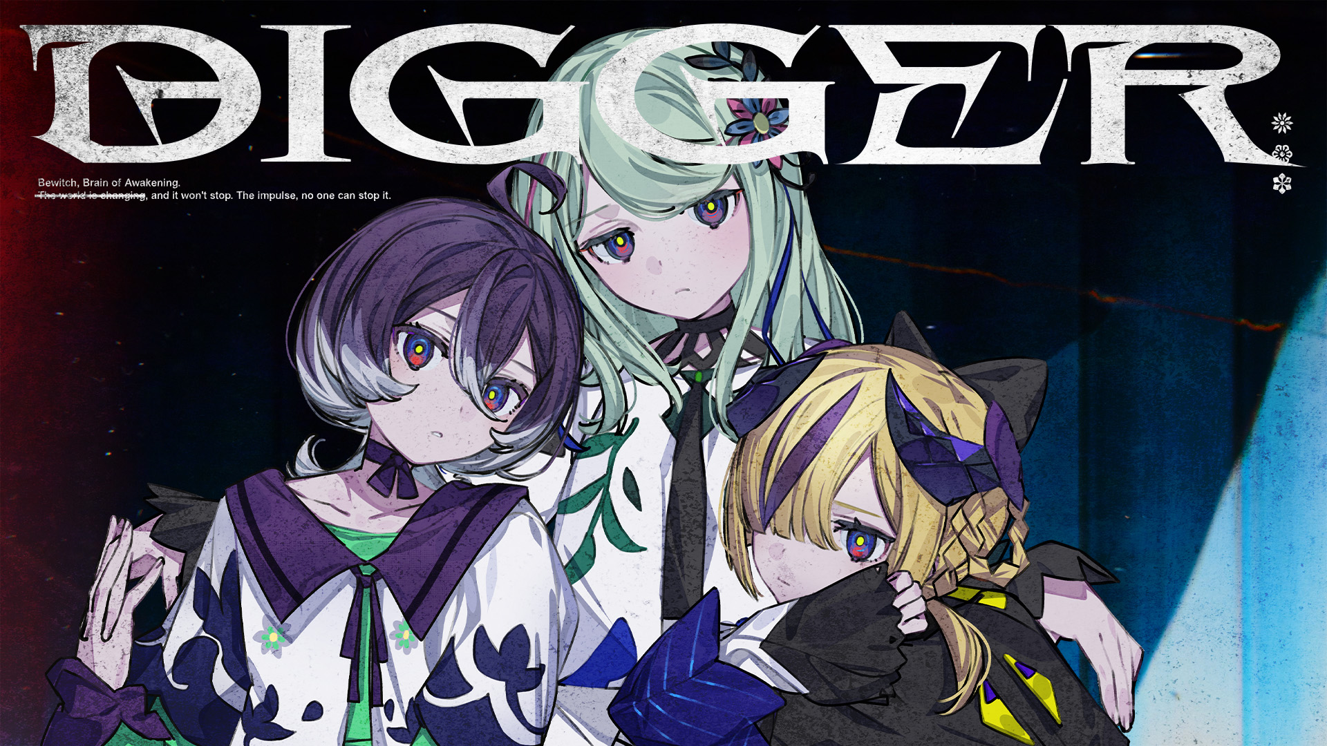 少女革命計画】罪十罰 2ndシングル「DIGGER」本日リリース | NEWS