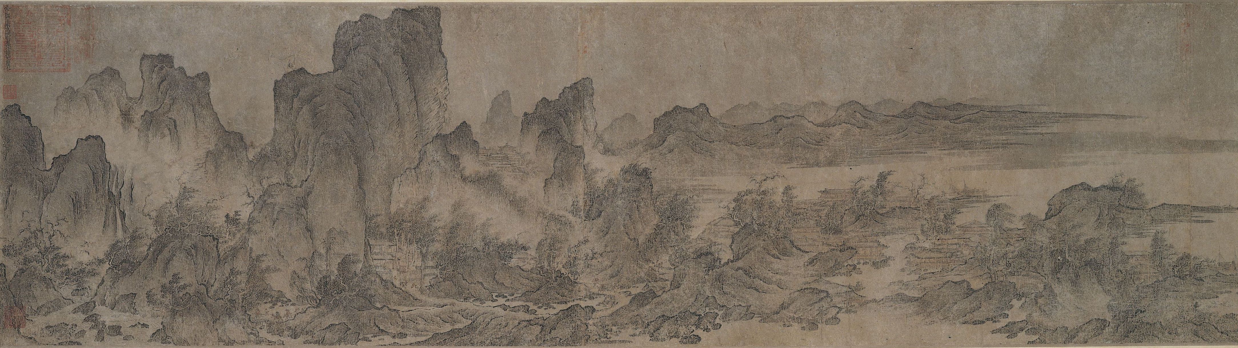 特別企画展「中国山水画の精華―北宋から20世紀まで―」 - 観峰館