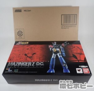 未開封 魂ネイション限定 バンダイ GX-70D マジンガーZ D.C. ダメージ