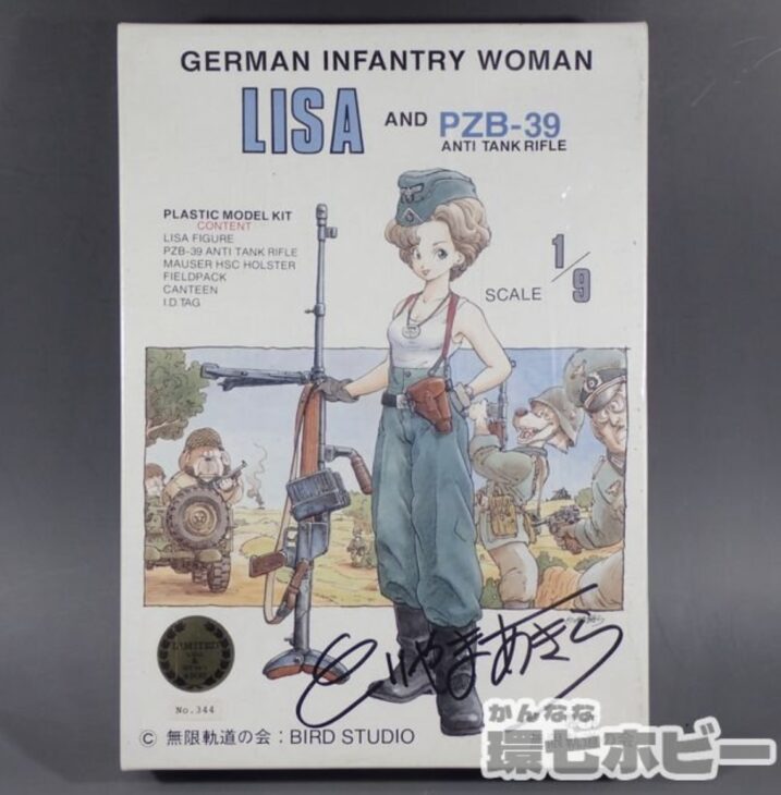 小波すず サイン色紙 2026年最新】小波すずの人気アイテム - メルカリ