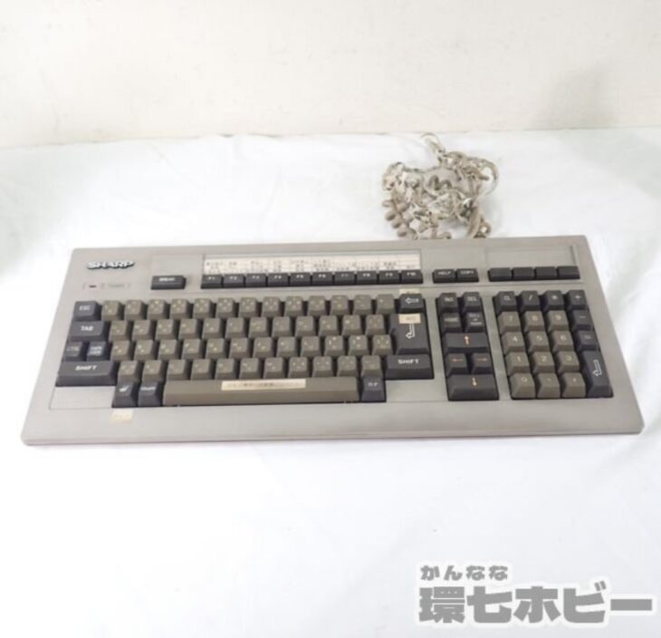 SHARP シャープ MZ-5500シリーズ用 キーボード 参考買取価格 ｜買取
