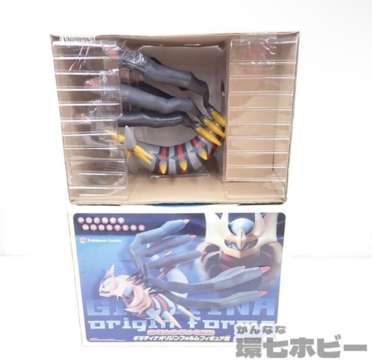 ポケモンわくわくゲットくじ2008 ギラティナ オリジンフォルムフィギュア賞