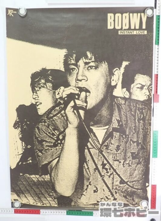 BOOWY (ボウイ) ポスター7枚セット ジャパンレコード BOOWY INSTANT