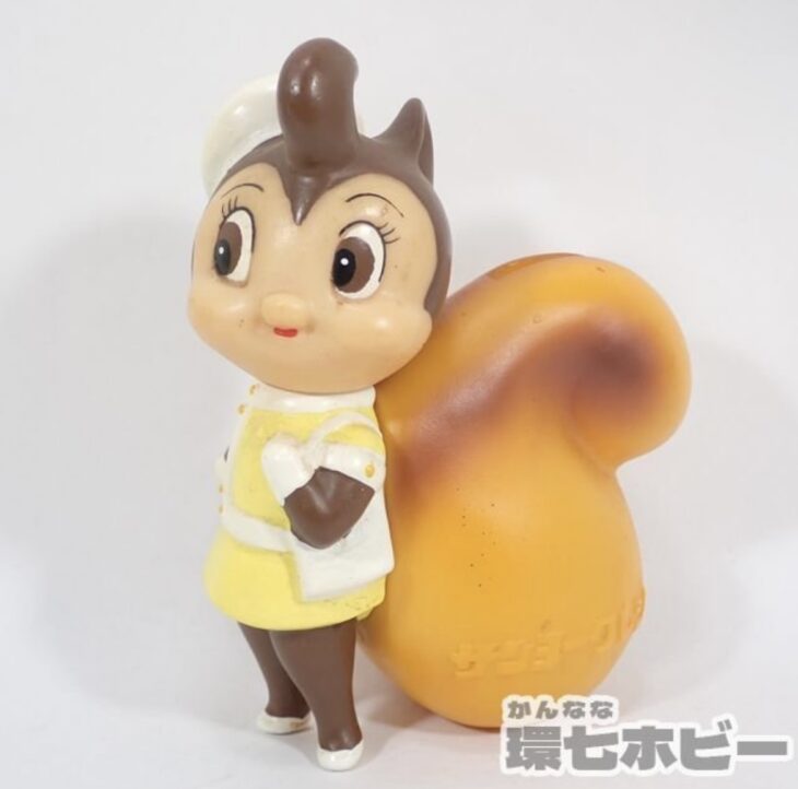 サンヨークレジット リス 手塚治虫 ソフビ 貯金箱 参考買取価格 ｜買取
