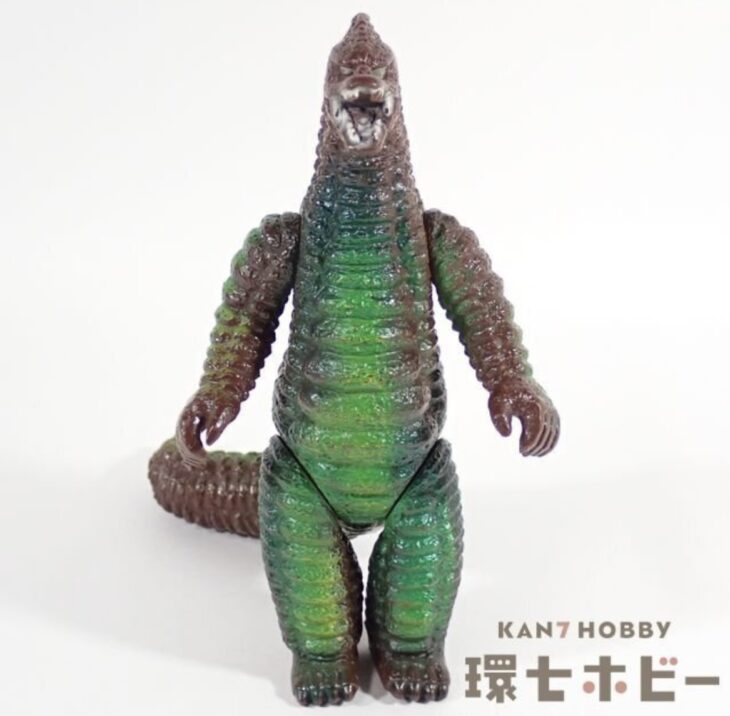 ポピー キングザウルス ウルトラQ ガラモン クリア ソフビ 3481 ポピー