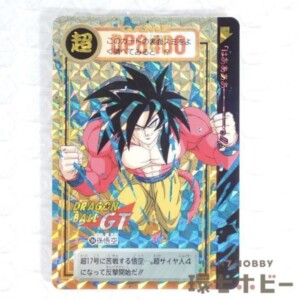 ドラゴンボールZ トレーディングカード カードダス 山勝 レア プリズム