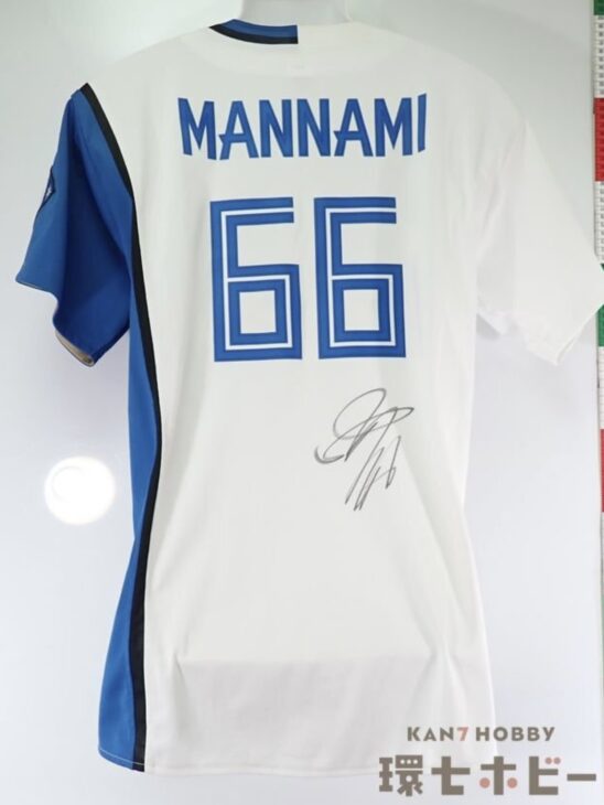 ファイターズ 万波中正 サインユニフォーム 直筆サイン入り