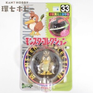 モンコレ モンスターコレクション ポケモン 初期版 ホーホー モンコレ