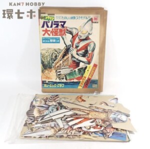 トミー TOMY ゾイド ZOIDS ライガーゼロ フェニックス ライオン