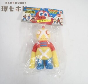 70体限定 SHIMA-X シマックス マジンガーZ 機械獣ジェノサイダーF9