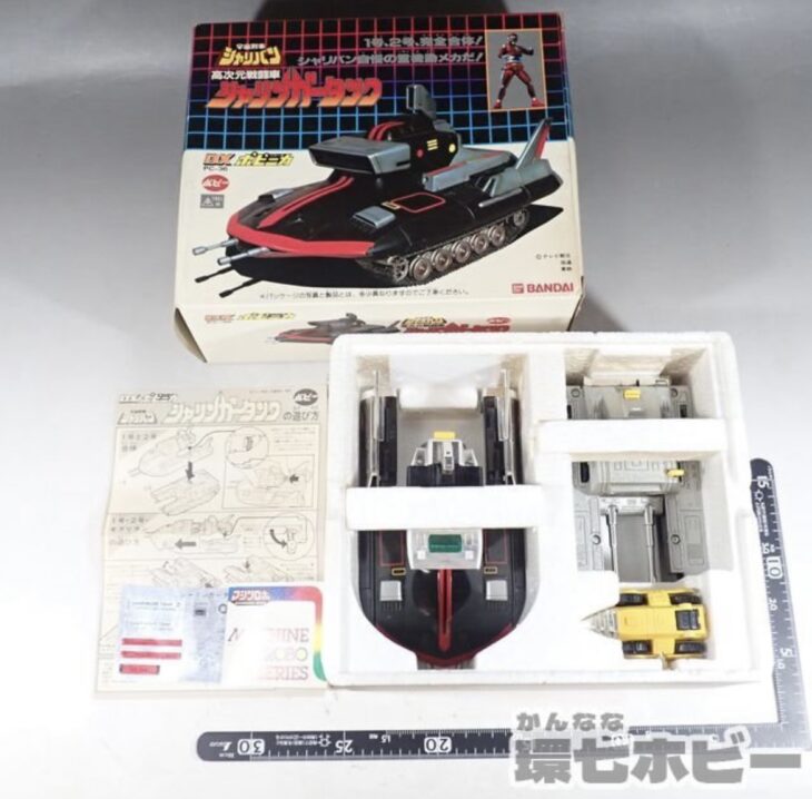 バンダイのDX超合金】宇宙刑事シャリバンのグランドバースとシャ