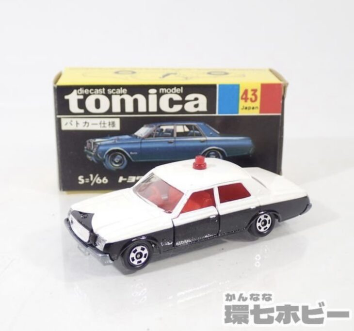 トヨタ センチュリー No.43 日本製 黒箱 トミカ