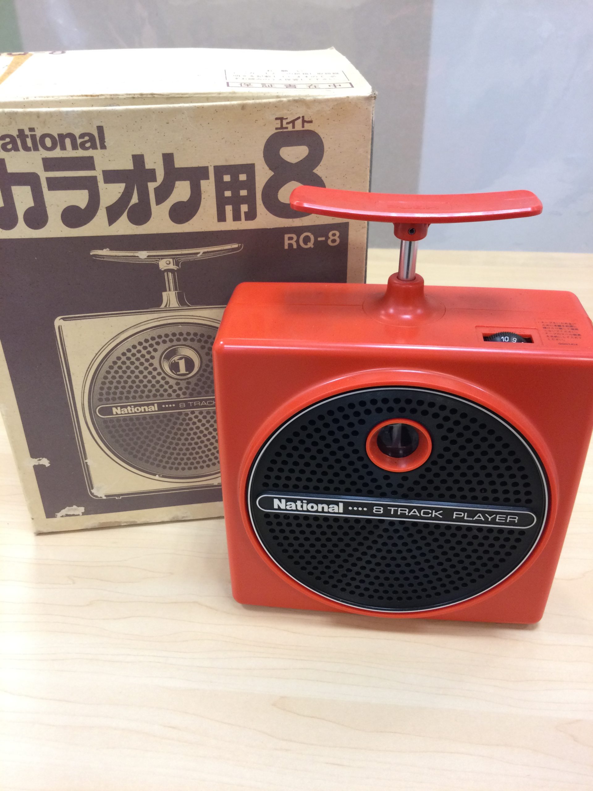 ナショナル8トラ カラオケ 昭和レトロ National 8トラ 8トラック