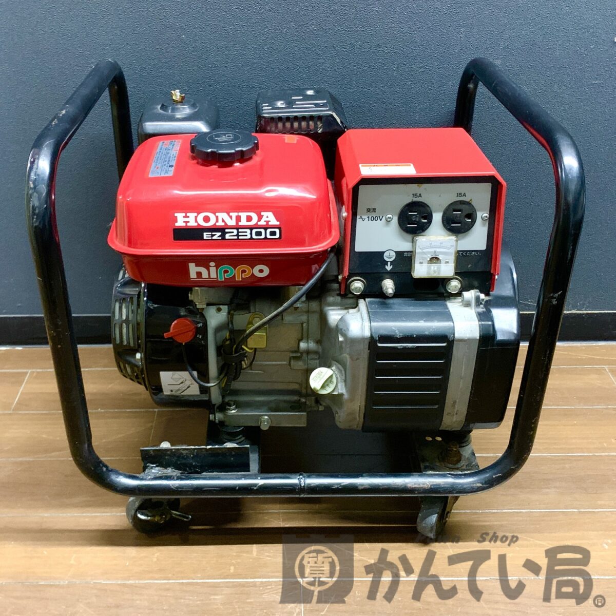 Honda EZ2300 発電機をお買取りしました！【かんてい局 新潟上越店