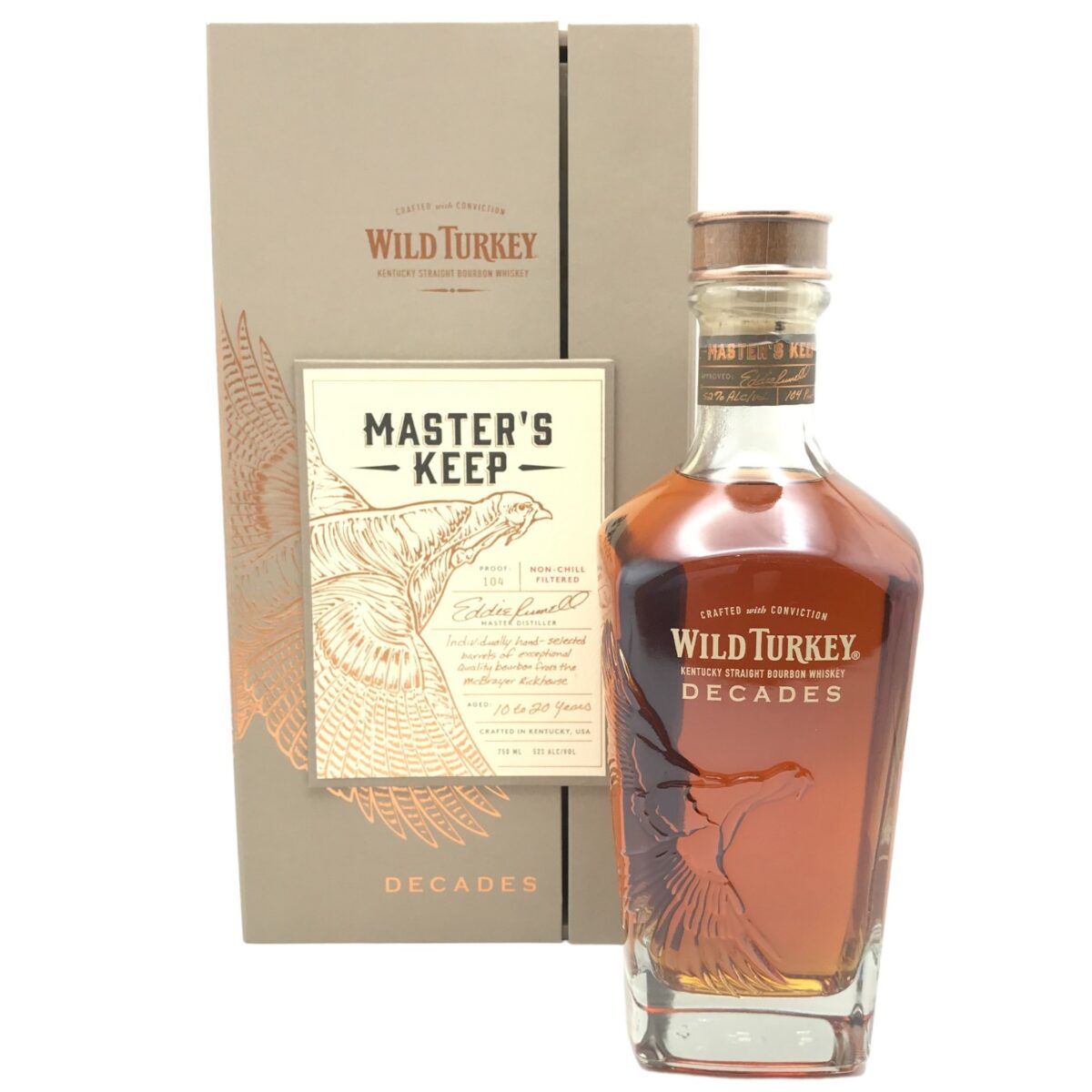 ワイルドターキー マスターズキープ ディケイド 750ml】の買取金額と