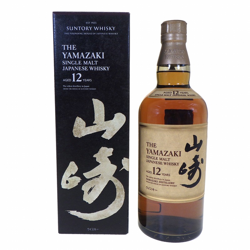サントリーの2024年限定ウイスキー！！『山崎、白州』ストーリーオブザ