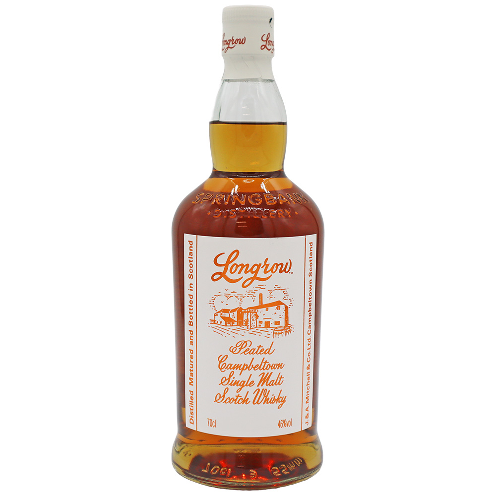 ロングロウ 46％/700ml 買取！ | 買取実績 | 質屋かんてい局 松戸店