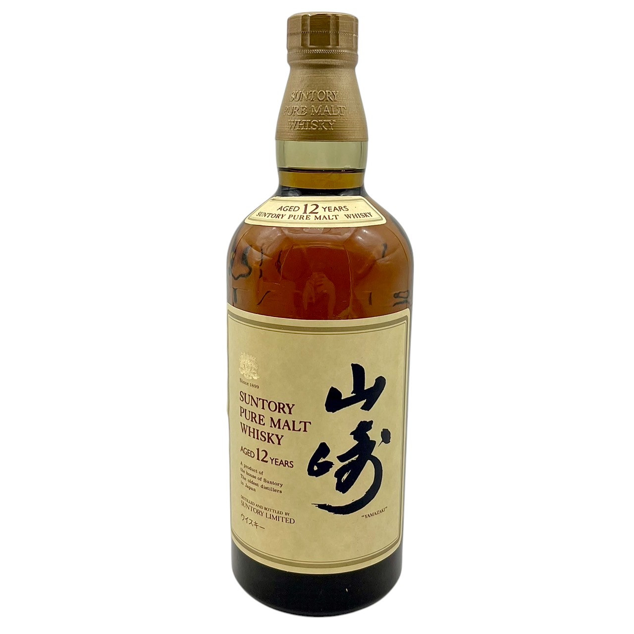 サントリー「山崎12年ピュアモルト」 木箱入りの買取金額はいくら