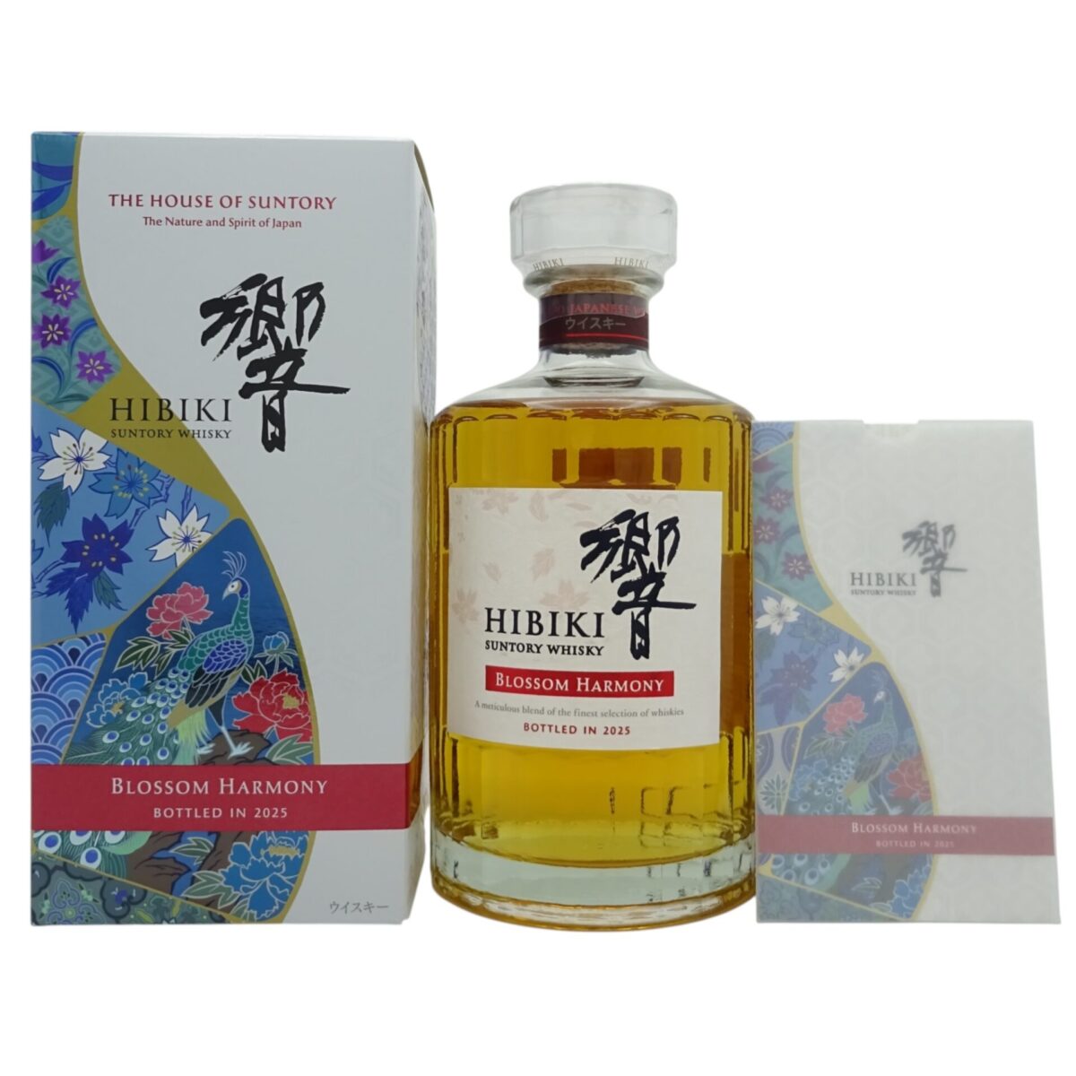 響 ブロッサムハーモニー 2025】の買取金額と査定のポイントをご紹介