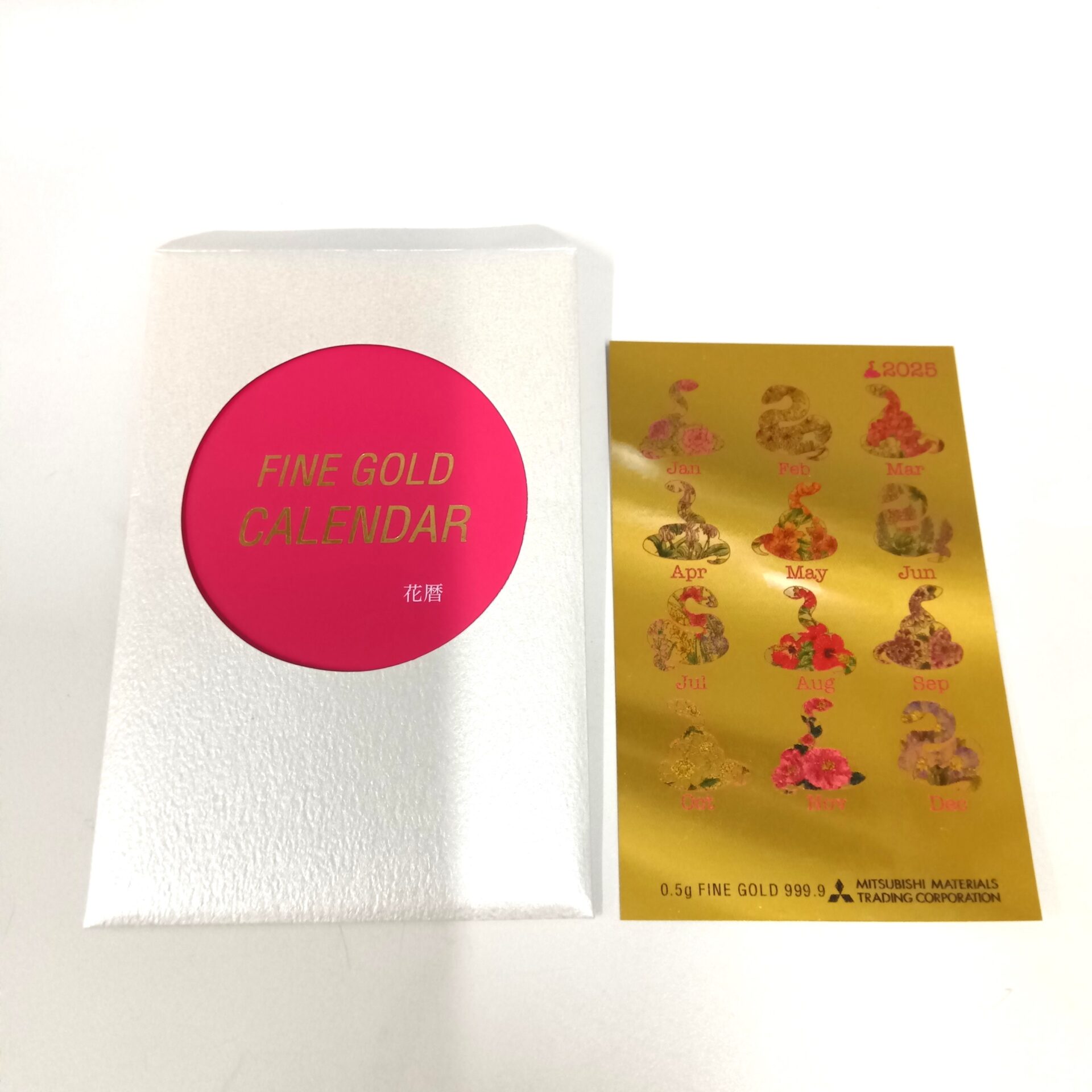 純金カレンダー 三菱マテリアル 2014年 ゴールドカレンダー2014」を