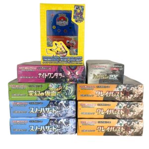 ポケモンカード 未開封BOXのご紹介 | 買取実績 | 買取専門かんてい局