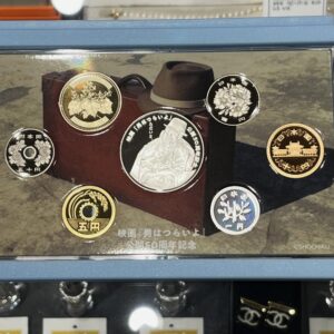 🎖️【高価買取の秘訣】プルーフ貨幣セット 買取査定の全貌！『男は
