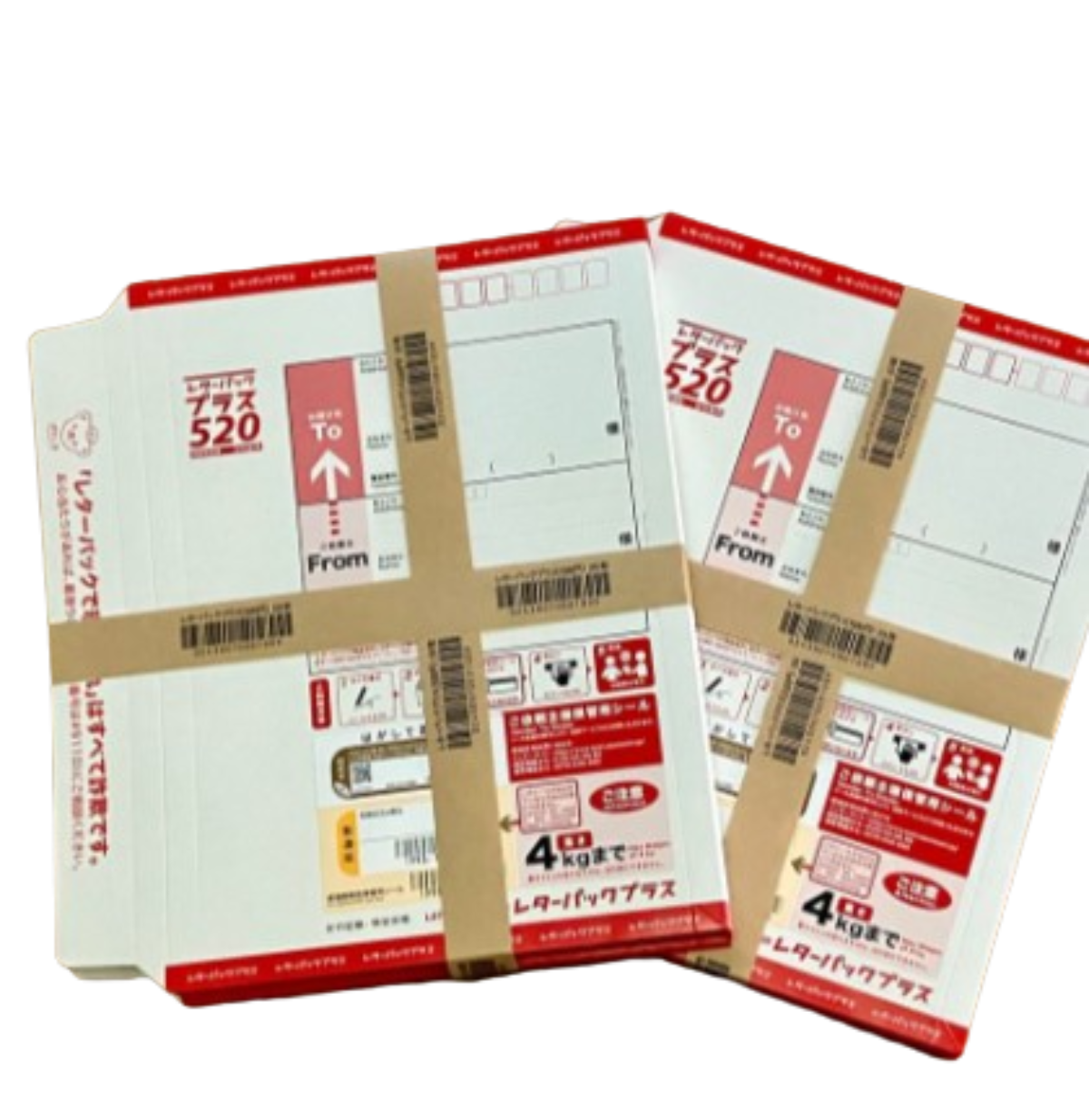 土浦レターパック（金券）買取】レターパックプラスの買取について