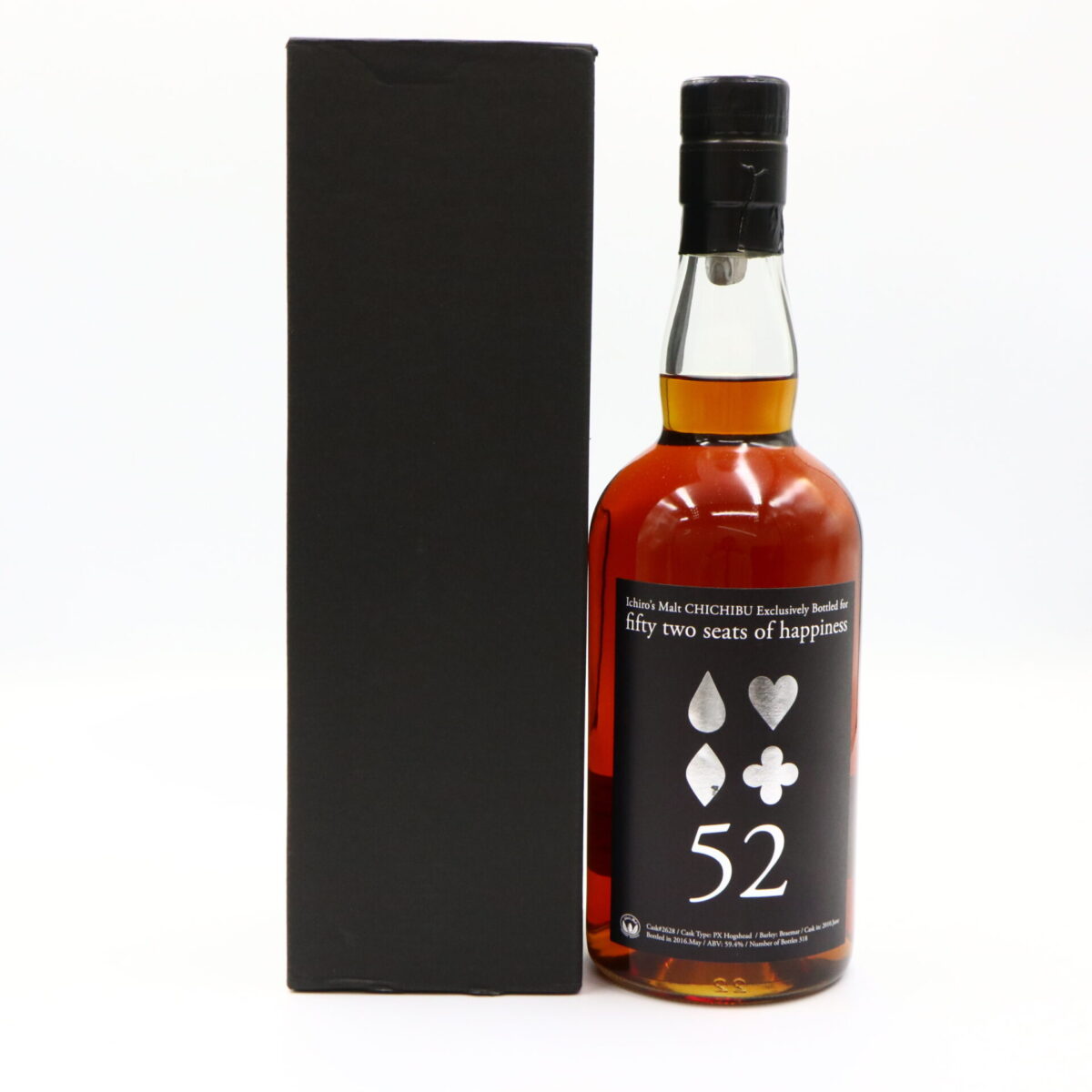 イチローズ モルト 西武鉄道 001Laview 700ml 59.5% イチローズ モルト