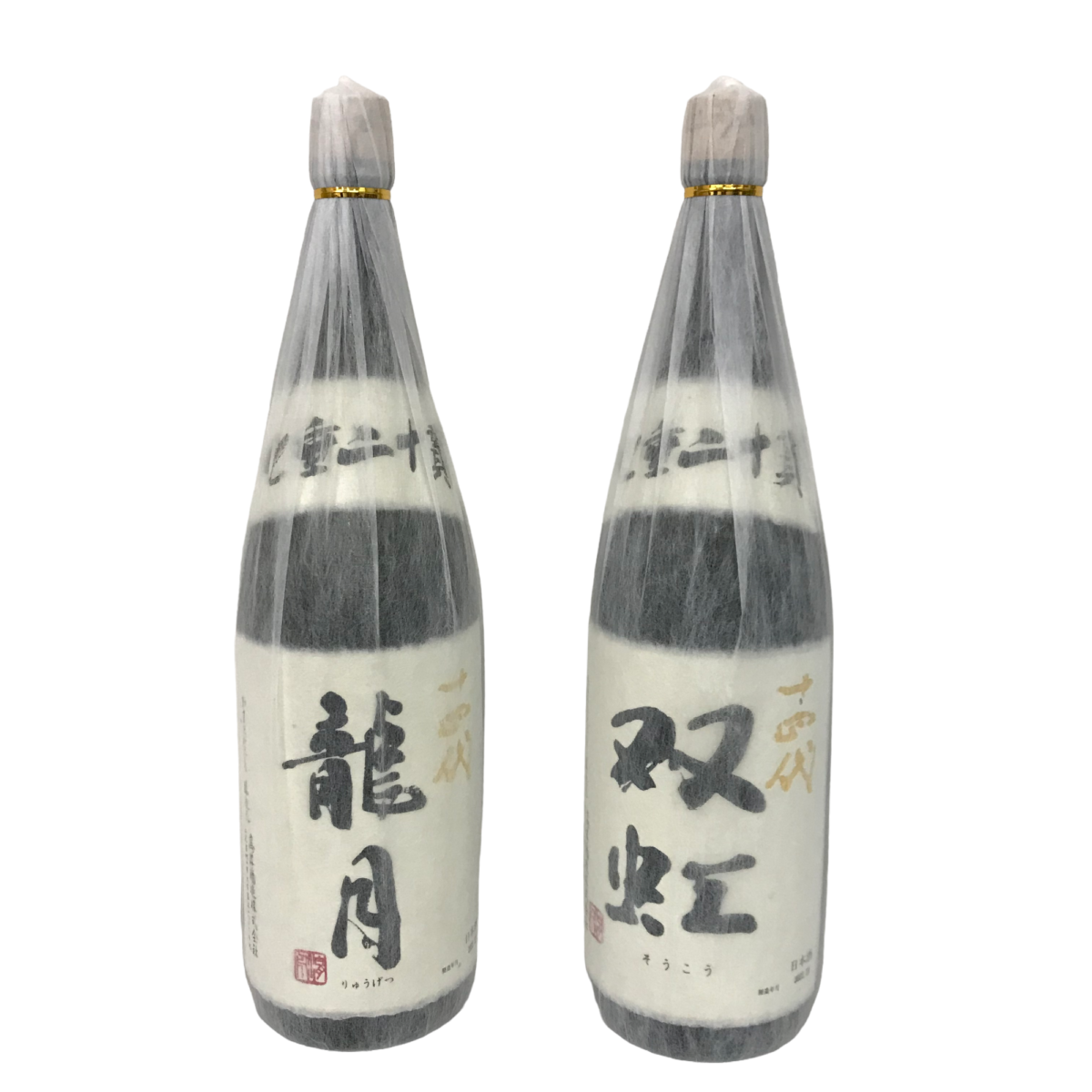 十四代 「龍月」「双虹」 日本酒 1800ml 高額買取価格を公開中