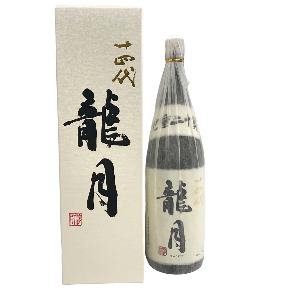 十四代 双虹 龍月 720ミリ 未開封 十四代 龍月 双虹 720ml 2本セット