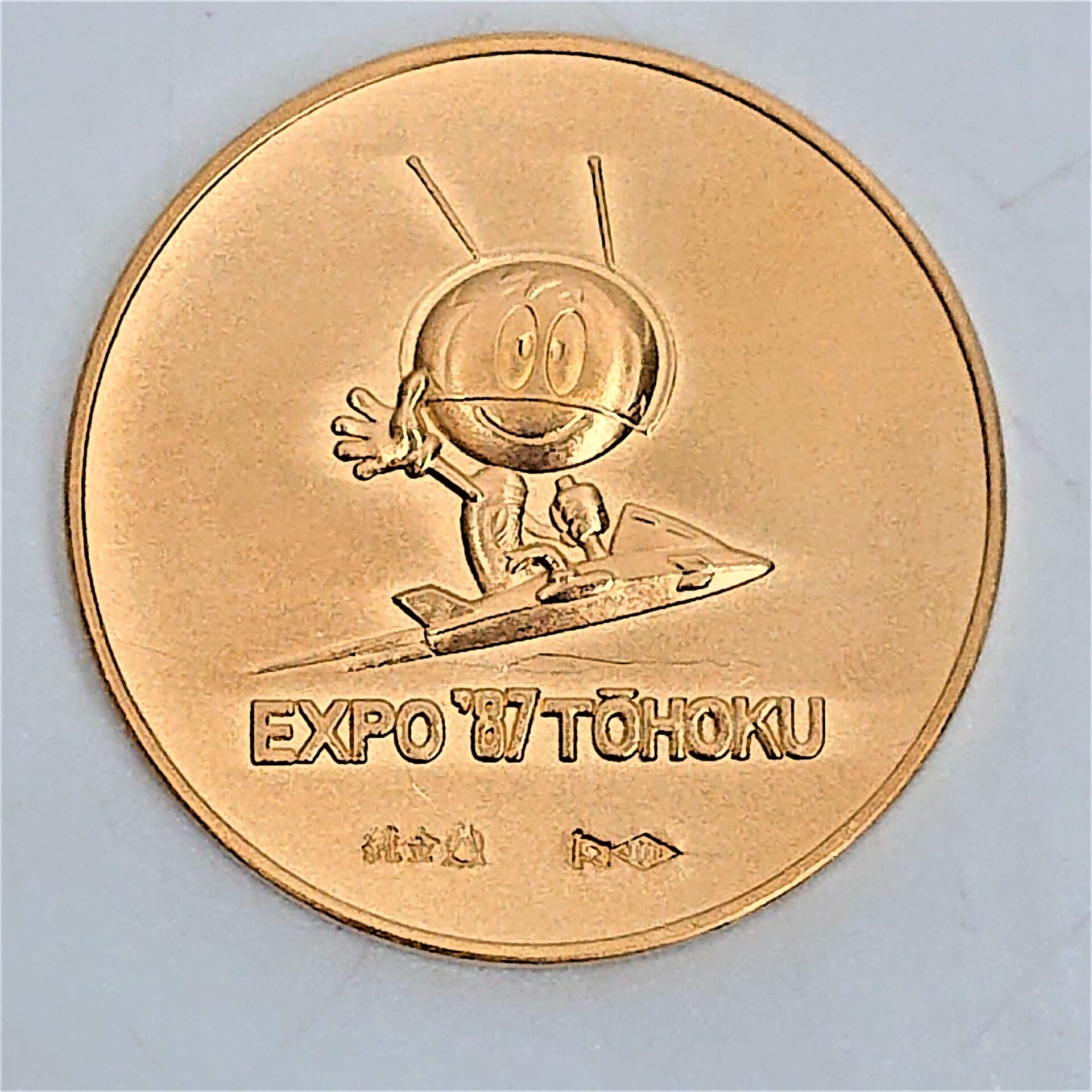 ⭐︎年末年始特価 本物信号機 鉄板丸型金属 日本信号金属製丸型灯器