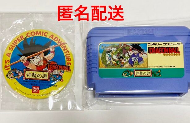 ドラゴンボール 缶バッジ&カセット セット | かなこ@懐かしのアニメ