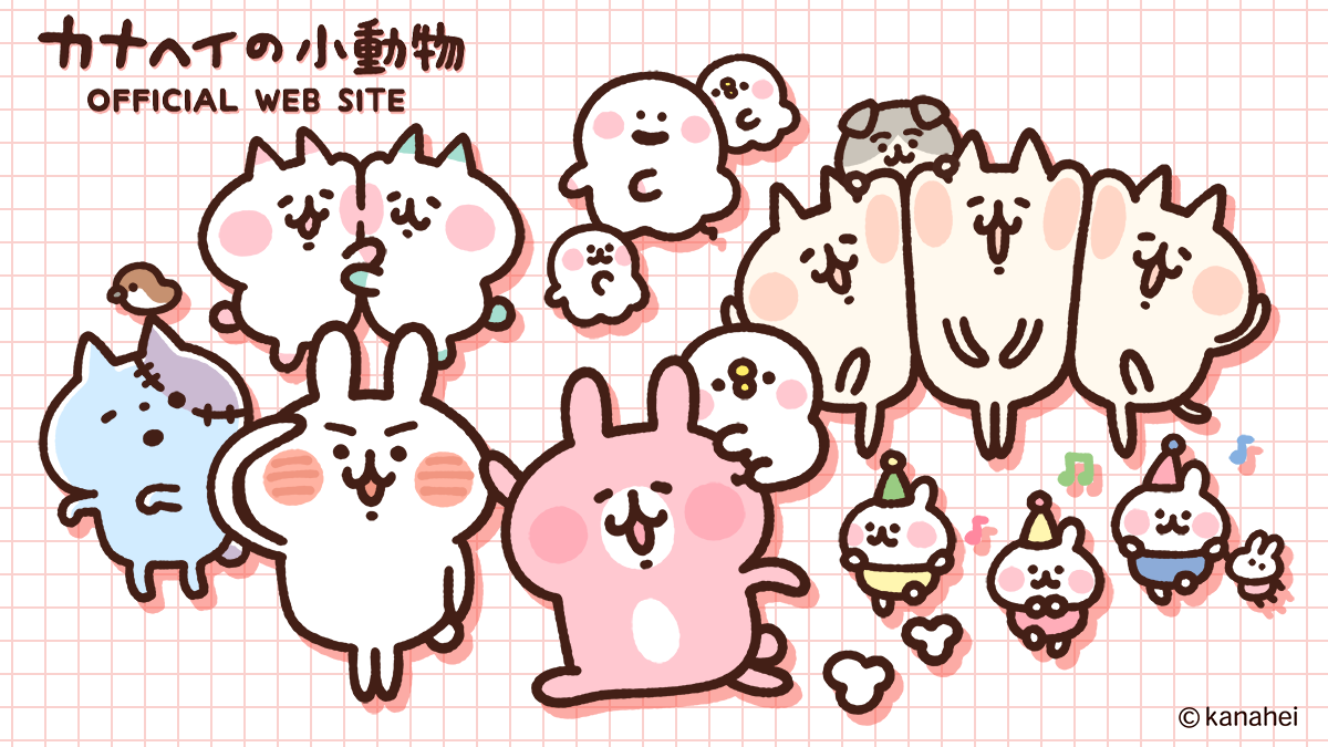 カナヘイの小動物ピスケ&うさぎエムアイカード『誕生1周年 感謝祭