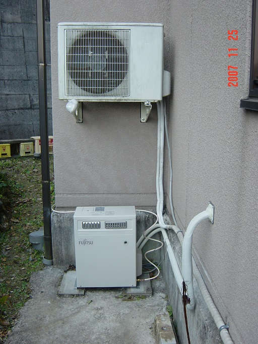 富士通ホットマン 室外機 富士通 温水ルームヒーター ホットマン室外機