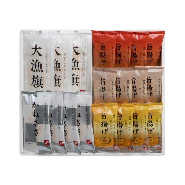 サボ 愛称板】（表）しろやま 指定席 （裏）しろやま SHIROYANA サボ