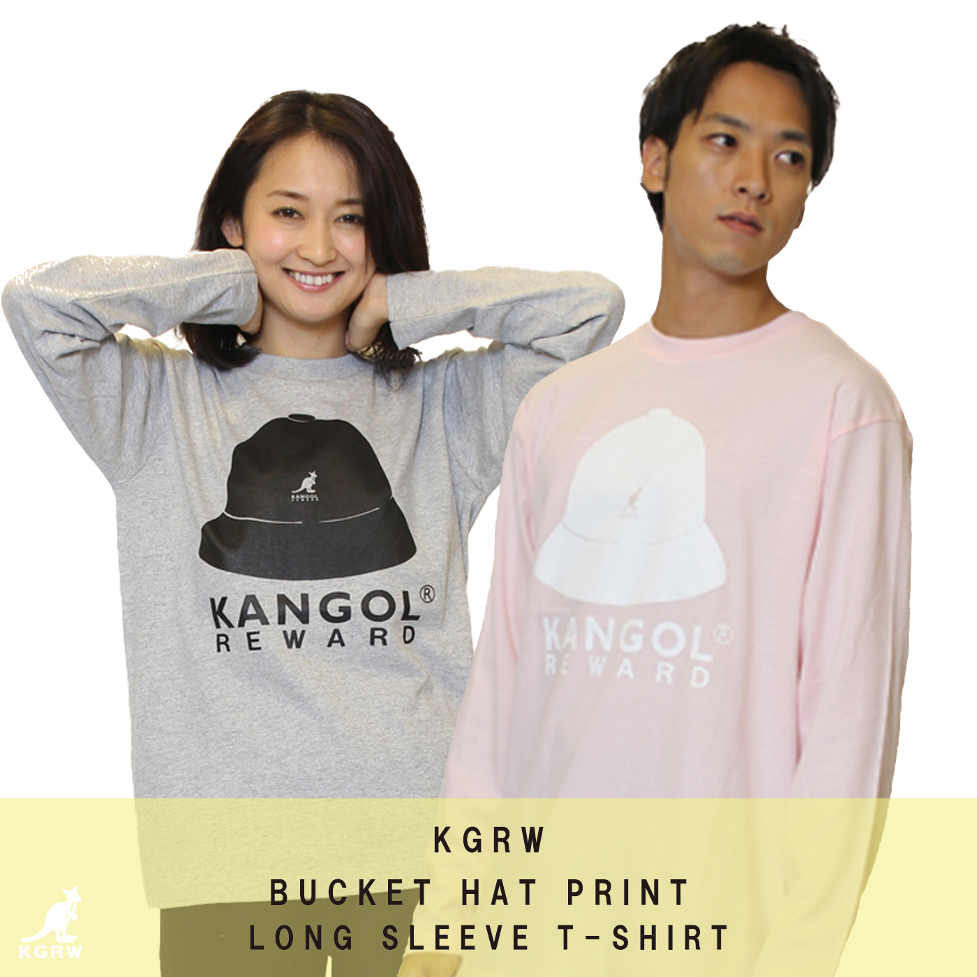 KANGOL REWARD バケットハット プリント長袖Tシャツ