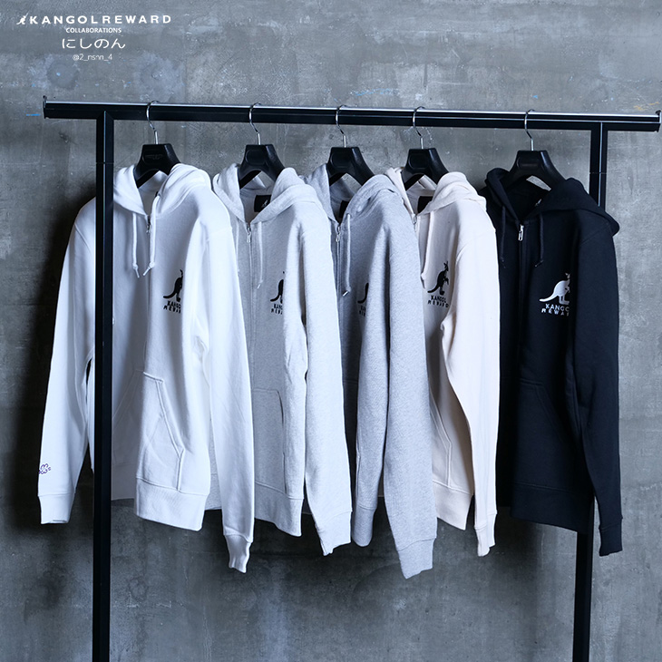 完全受注生産】にしのん×KANGOL REWARD コラボZIPパーカー