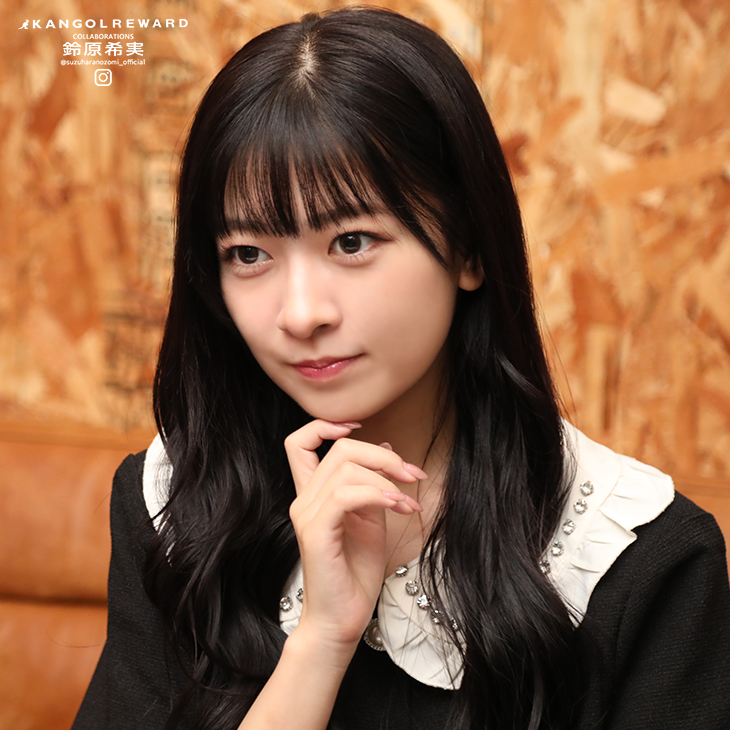 完全受注生産】鈴原希実×KANGOL REWARD コラボ企画！ZIPパーカー