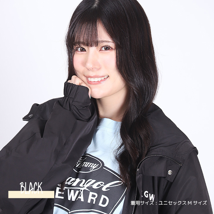 完全受注生産】 田中ちえ美×KANGOL REWARDコラボ企画！ マウンテンパーカー