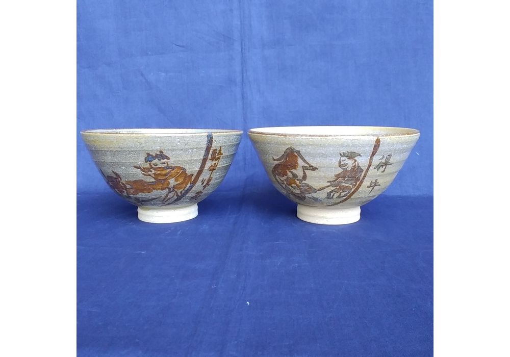 保庭楽入作 十牛図数茶碗【SOLDOUT】 | 久留米で話題を呼んでいる古