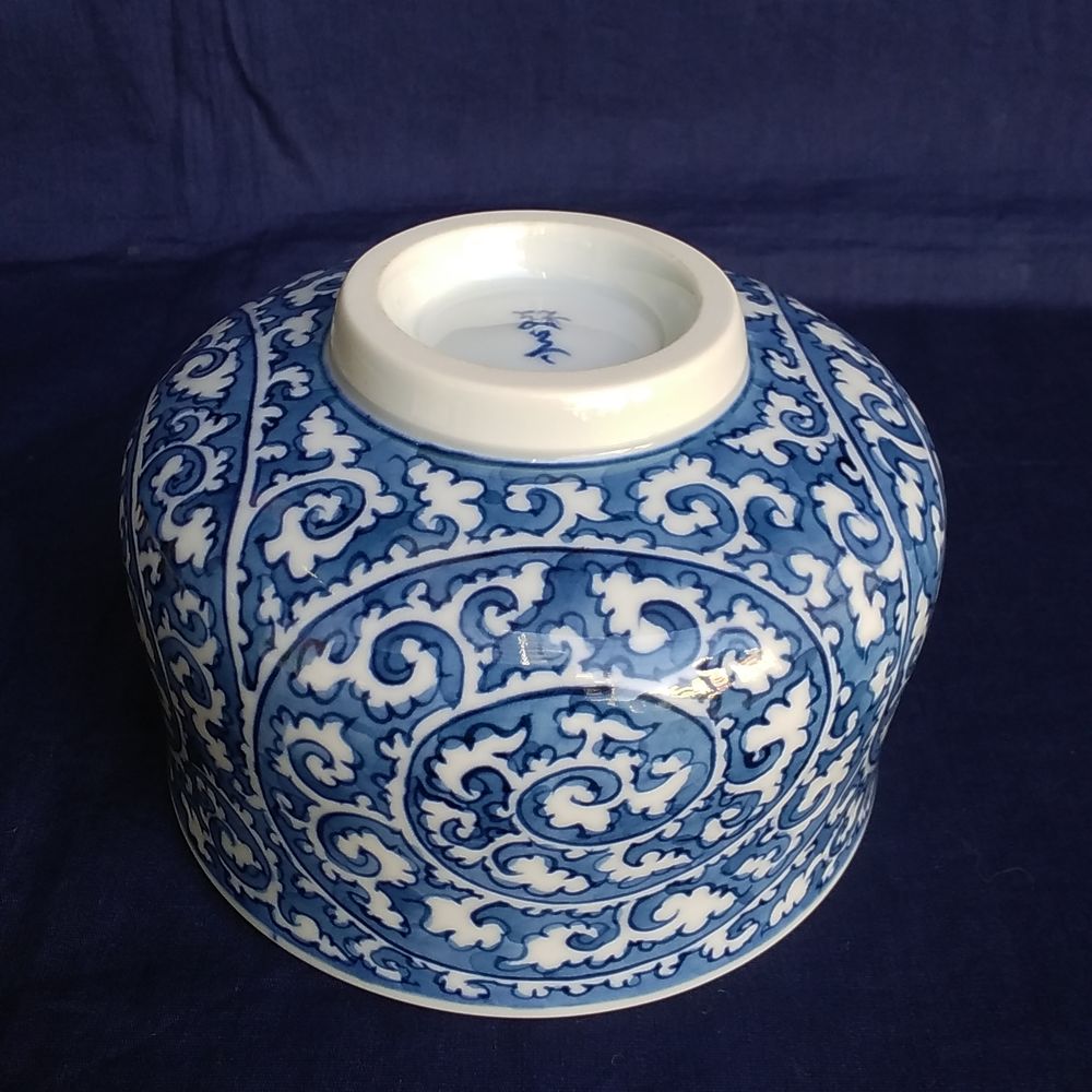 村上玄輝作 染付唐草文 抹茶碗 | 久留米で話題を呼んでいる古美術店は