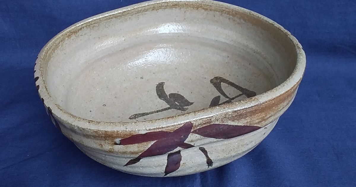 西岡小十 絵唐津鉢 | 久留米で話題を呼んでいる古美術店は茶道具や古