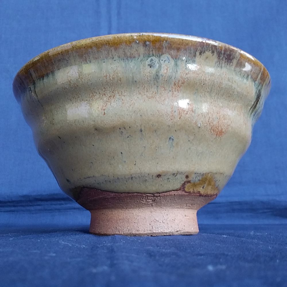 茶碗□飴釉 高取 亀井味楽 高取 朱泥 古い抹茶碗 お茶道具 時代物 骨董