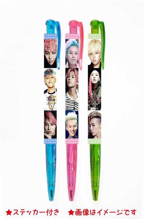 BIGBANG 透明バッグぬいぐるみ バッジグッズG-DRAGON SOL