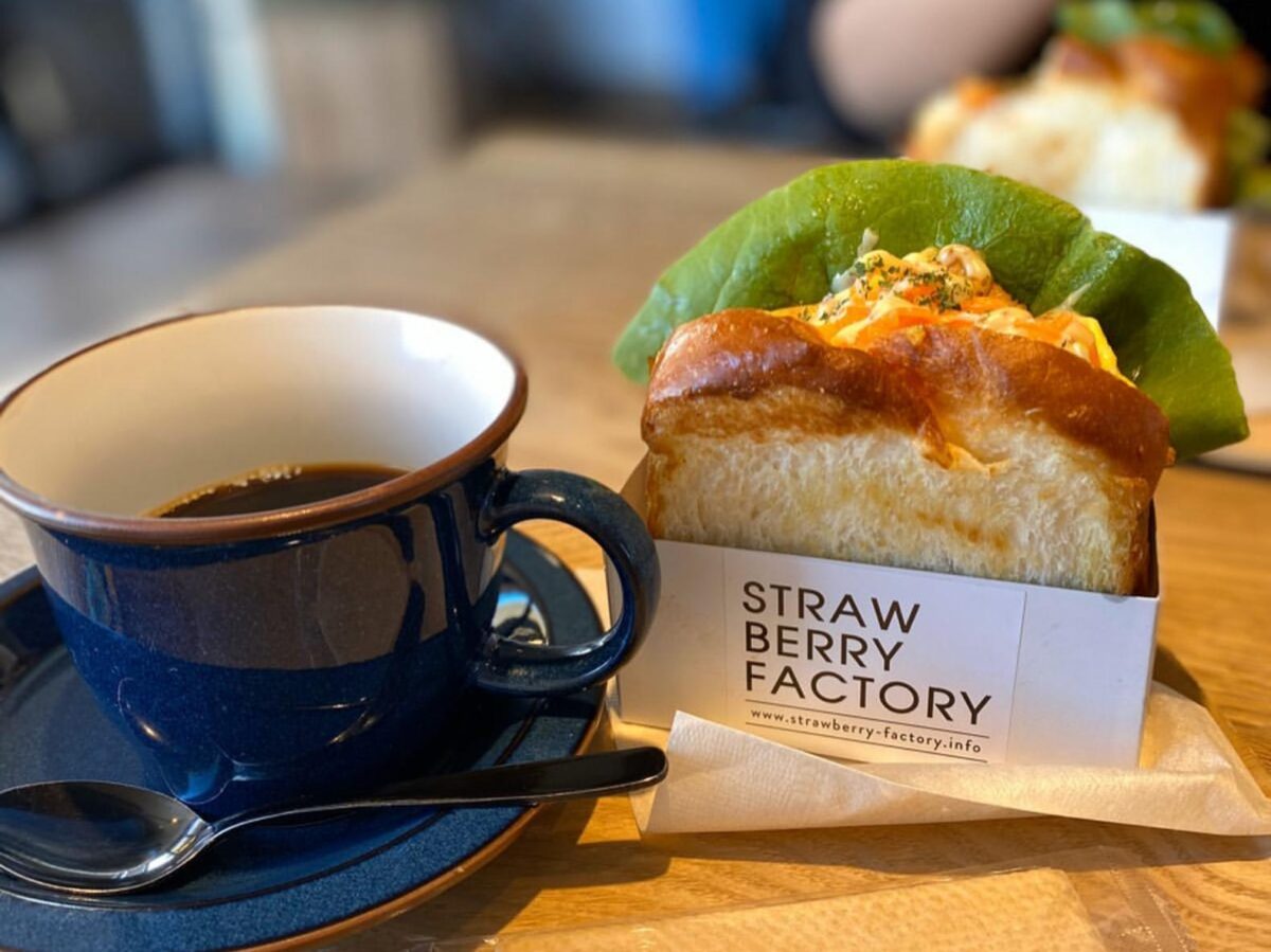 Strawberry Factory - 草津市観光物産協会