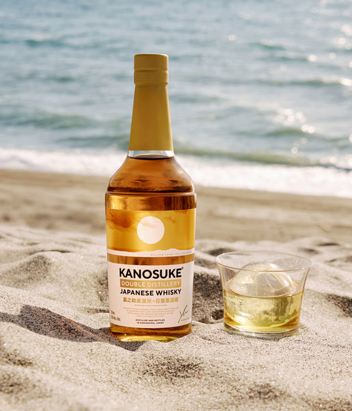 DOUBLE_DISTILLERY_grande.jpg?v