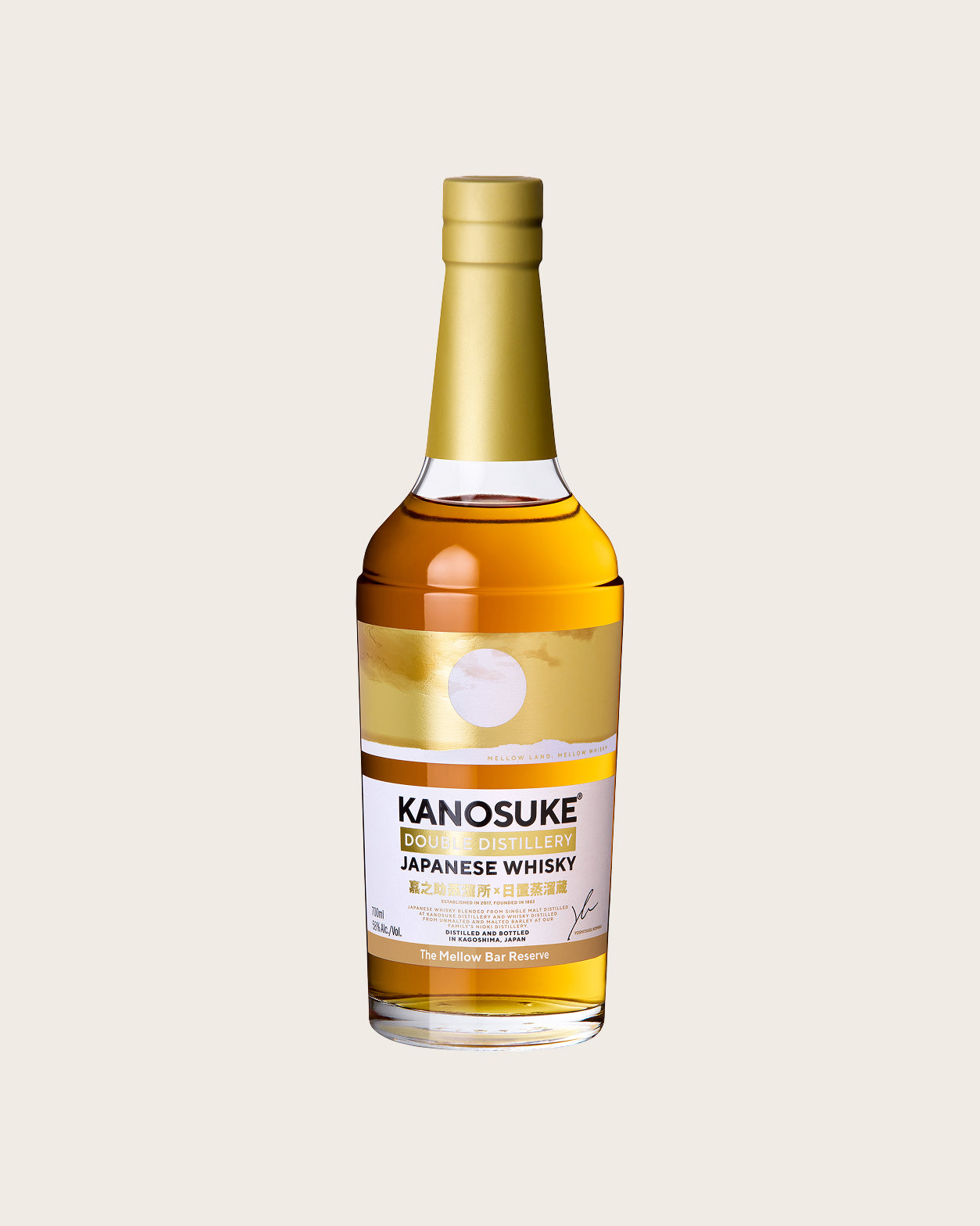 KANOSUKE DOUBLE DISTILLERY | KANOSUKE