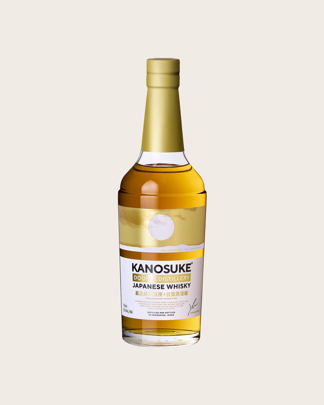 嘉之助 DOUBLE DISTILLERY | KANOSUKE