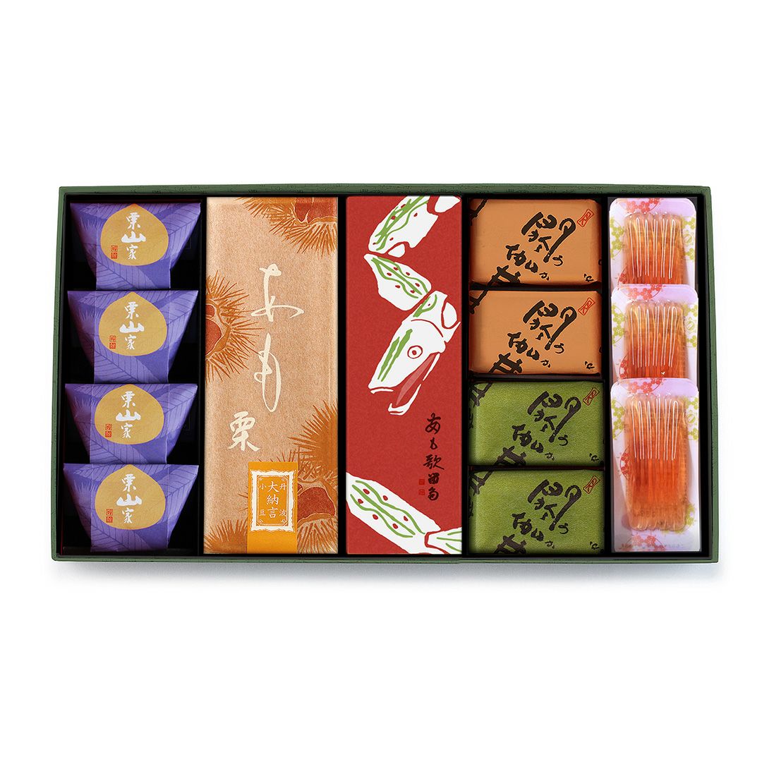 ふつうの軽音部 複製サイン入りミニ色紙 100名限定当選品 集英社